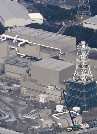 Chubu Electric execs resign over falsified reactor quake data